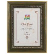 FA пластик  Монарх   королевский зеленый 21х30 (8/112)