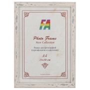 FA пластик  Розовый бриз    21х30 (32/672)