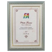 Фоторамка FA Фиеста 15х21 пластиковая со стеклом серая дымка