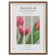 Фоторамка FA Фиеста 21х30 пластиковая со стеклом тёмная бронза