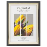 Фоторамка FA Фиеста 15х21 пластиковая со стеклом графитовый