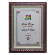 FA пластик  Гардины  сирень 21х30 (16/384)