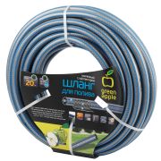 GWGH2-033 GREEN APPLE Шланг для полива  УСИЛЕННЫЙ С ПРОТЕКТОРОМ  19мм (3/4 ) х 20м (4/32)