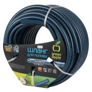 GWGH2-035 GREEN APPLE Шланг для полива  СТАНДАРТ 19мм (3/4 ) х50м (4/32) (2/8)