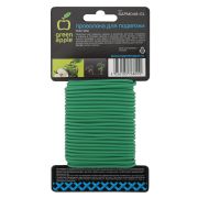 GAPM048-01 GREEN APPLE проволока для подвязки 3мм*10м (48/2640)