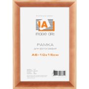 Image Art сосна С21 10х15 (100/1200)