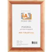 Image Art сосна С21 15х21 (50/900)