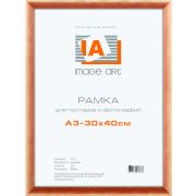 Image Art сосна С21 30х40 (10/270)