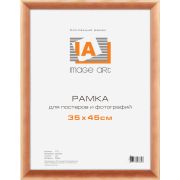 Image Art сосна С21 30х45 (10/270)