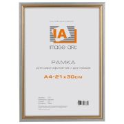 Image Art сосна c15 21х30 серебро с золотой полоской (24/792)