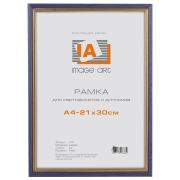 Image Art сосна c15 21х30 фиолетовый с золотой полоской (24/480)