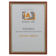 Image Art сосна c15 21х30 красный с золотой полоской (24/792)