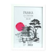 Фоторамка Image Art MD-01/5 МДФ универсальная 21х30 белая