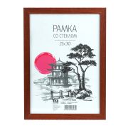 Фоторамка Image Art MD-03/5, размер 21х30 МДФ цвет итальянский орех
