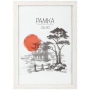 Фоторамка Image Art MD-05/5 МДФ универсальная 21х30 молочный дуб