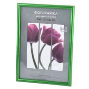 Фоторамка Image Art Радуга 21х30 пластиковая со стеклом зелёный металлик