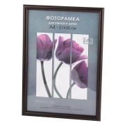 Фоторамка Image Art Радуга 21х30 пластиковая со стеклом кофе