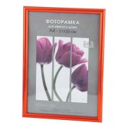 Фоторамка Image Art Радуга 21х30 пластиковая со стеклом оранжевый
