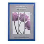 Фоторамка Image Art Радуга 21х30 пластиковая со стеклом синий матовый
