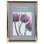 Фоторамка Image Art Радуга 15х21 пластиковая со стеклом золото