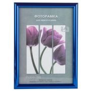 Фоторамка Image Art Радуга 15х21 пластиковая со стеклом синий металлик