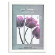 Фоторамка Image Art Радуга 15х21 пластиковая со стеклом белый