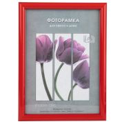 Фоторамка Image Art Радуга 30х40 пластиковая со стеклом красный