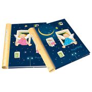 Image Art SA-10-Р/23*28 серия 132 детская (12/576)