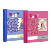 Image Art SA-20-Р/23*28 серия 2  детская (12/576)