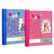 Image Art SA-10P/23*28 серия 2 Детская (12/576)