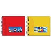 Image Art 2091  IA-20SP 23*29 (12/600)