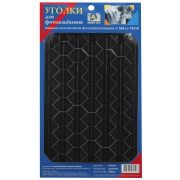 Image Art 1118-В уголки черные 102 шт (50) (200/800/24000)
