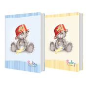 Image Art 032 IA -200PP детская (12/480)