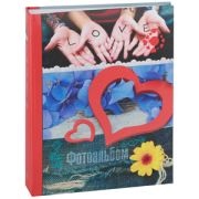 Image Art 050 IA -200PP любовь (12/480)