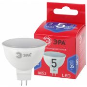 ЭРА RED LINE LED MR16- 5w-865-GU5.3 R софит холодный дневной свет (10/100)