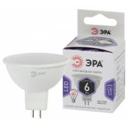 ЭРА LED STD MR16- 6w-860-GU5.3 софит холодный дневной свет (10/100/4200)