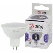 ЭРА LED STD MR16- 8w-860-GU5.3 софит холодный дневной свет (10/100/4200)