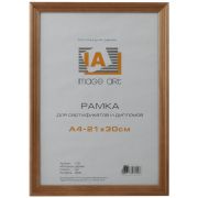 Фоторамка Image Art С18 21х30 деревянная из сосны, цвет орех, вставка-прозрачный пластик (28шт)