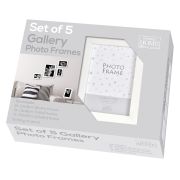 Innova PI09963 Ф/рамка 5 фото, 2x 10*15cm, 2x 13*18cm, 1 *20x25cm  Bianca Gallery set  , белая, МДФ
