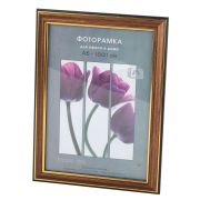 Фоторамка Interior Office 2 серия 280/15х21 латунь пластиковая