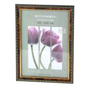 Interior Office 982 30*40 темный орех (20/360)