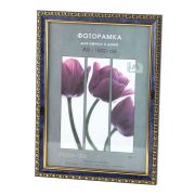 Interior Office 984 30*40 бирюза (20/240)