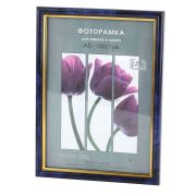 Фоторамка Interior Office 5 серия 584/10х15 бирюза пластиковая