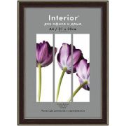 Interior Office 283/105 30х40 яшма (24/288)