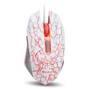 Мышь Intro MG610 игровая проводная 1200-3600dpi белая