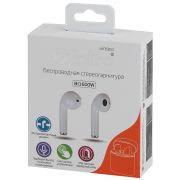 Intro HSW650White Bluetooth-гарнитура белые (100/2400)