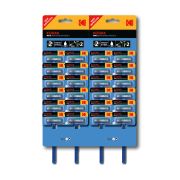 Одноразовые станки для бритья Kodak Disposable Razor Max 2 мужские синий 24 шт. 2 лезвия (288/864/10368)