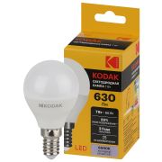 Лампа светодиодная Kodak LED KODAK P45-7W-865-E14 E14 / Е14 7Вт шар холодный дневной свет