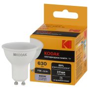 Лампа светодиодная Kodak LED KODAK MR16-7W-865-GU10 GU10 7Вт софит холодный дневной свет
