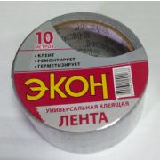 ХозЛента ЭКОН